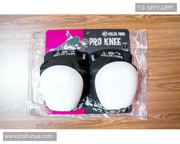 滑板装备选购指南:必备防护垫推荐与选择技巧分享