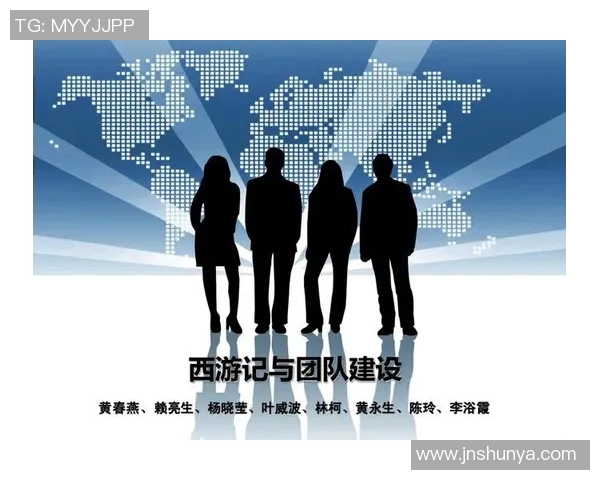 DOTA2战术解析:EDG团队在游戏转换中的战略体系与执行力探讨