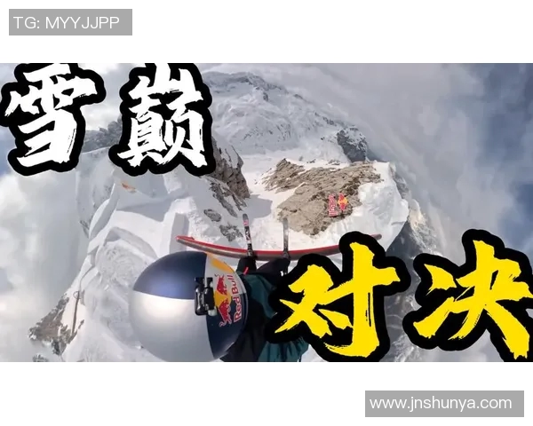 深圳极限运动队的速度之旅探索极限运动的激情与挑战