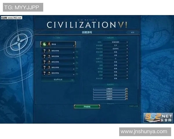 滑板新手必看:从零开始的全面技术入门与实用技巧指南