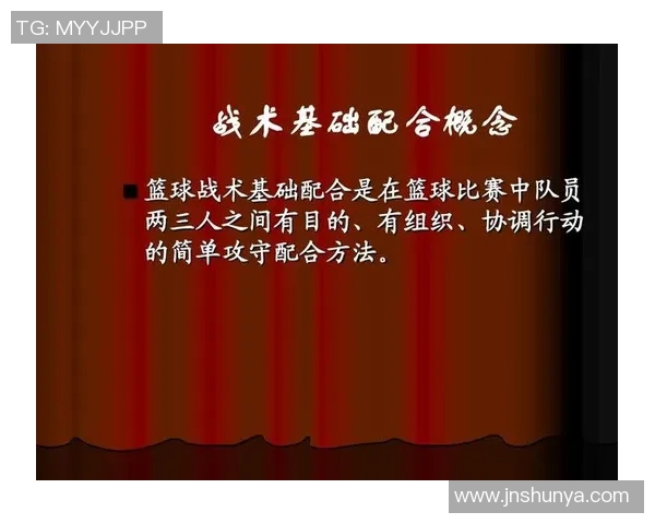 北京足球队快攻战术解析与战绩提升的深度剖析