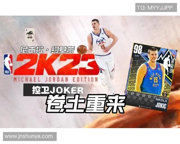 NBA2K23中的足球明星角色解析与游戏体验分享