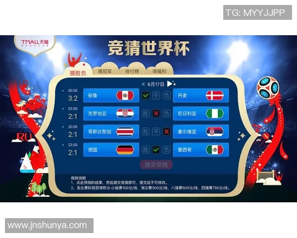 全民参与的猜图游戏揭晓卷毛足球明星的神秘面纱