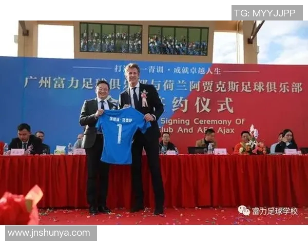 全面发展的足球明星榜单揭秘他们的多才多艺与卓越成就